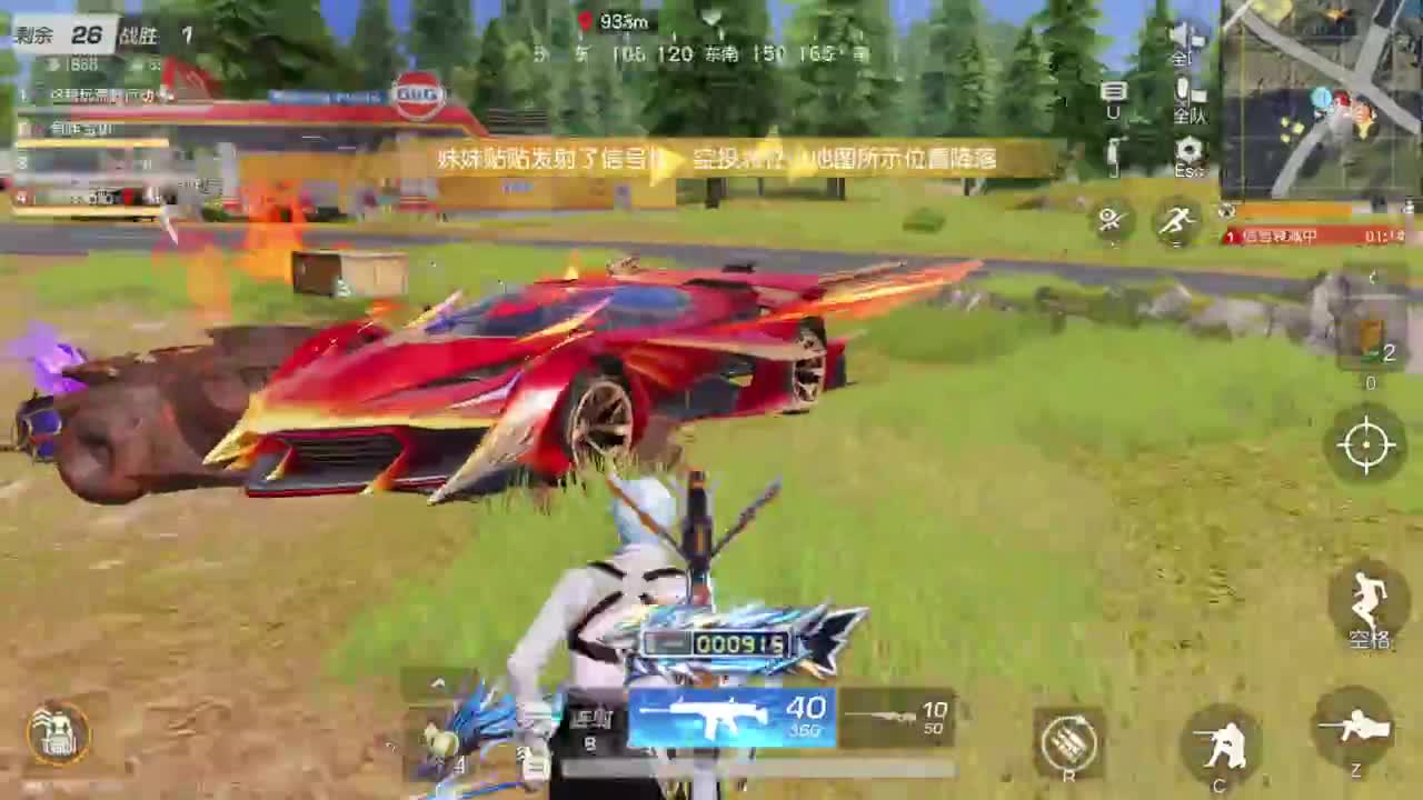 月末两天还有希望吗 第5段