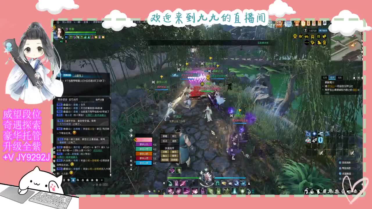 铛铛铛~ 第5段