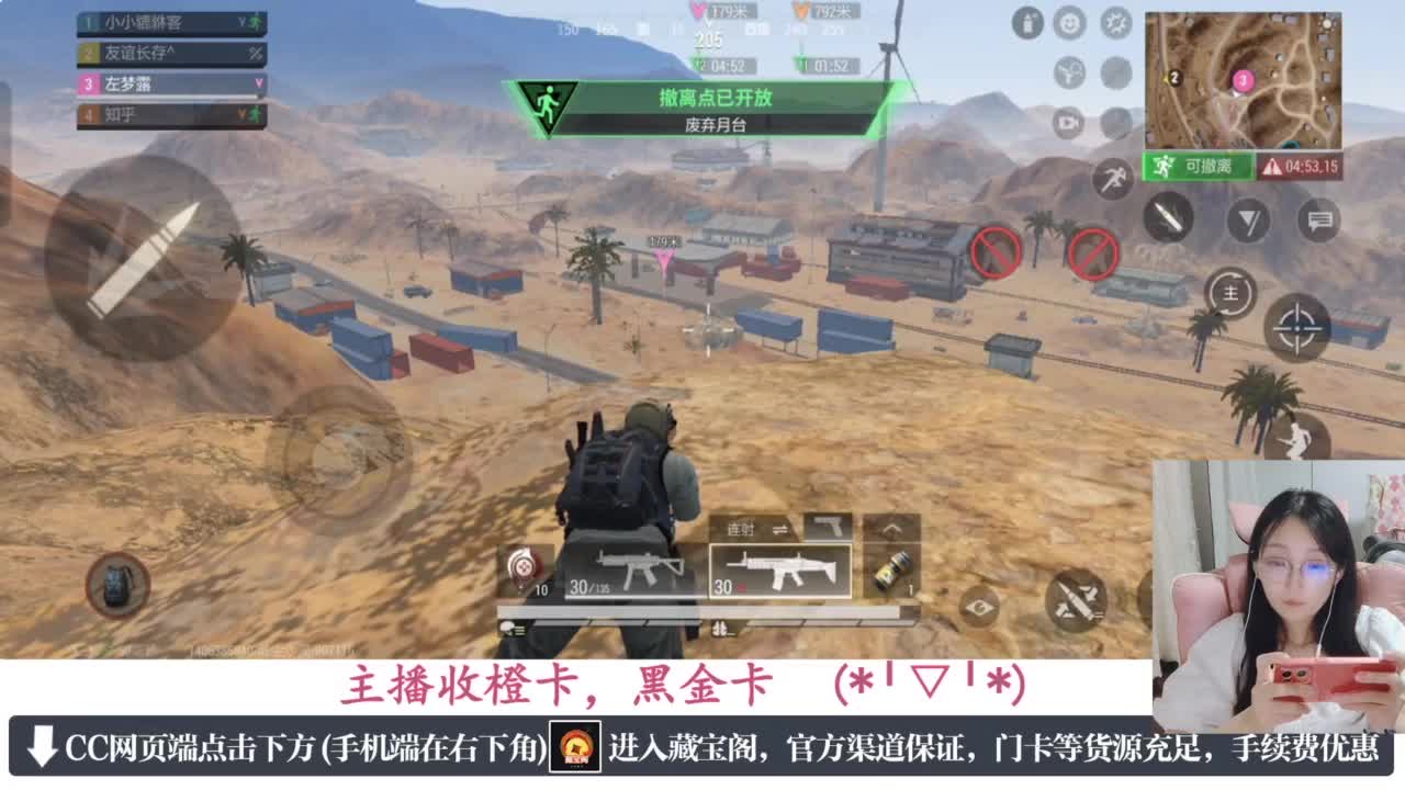 一只独狼 第1段