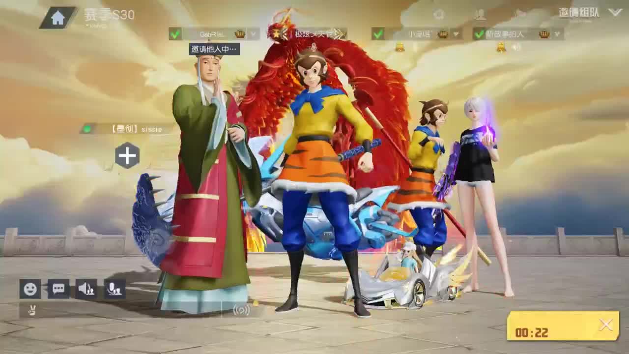 下月有 宝宝二队 第1段