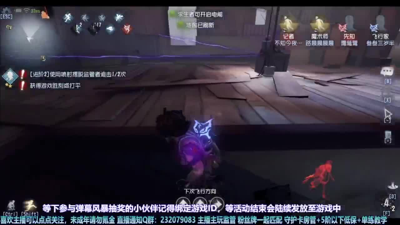 【宵白】快乐匹配 第2段