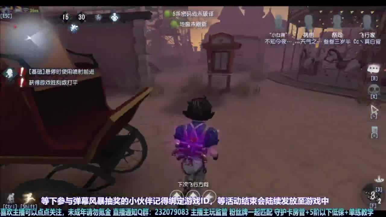 【宵白】快乐匹配 第6段
