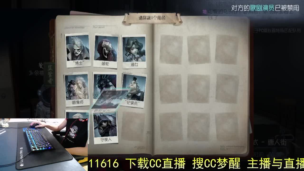 珍惜当下... 第3段