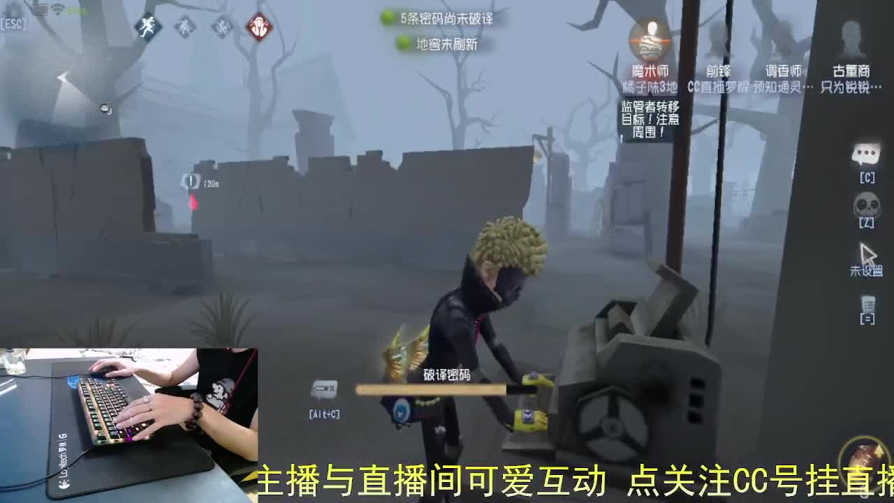 珍惜当下... 第6段