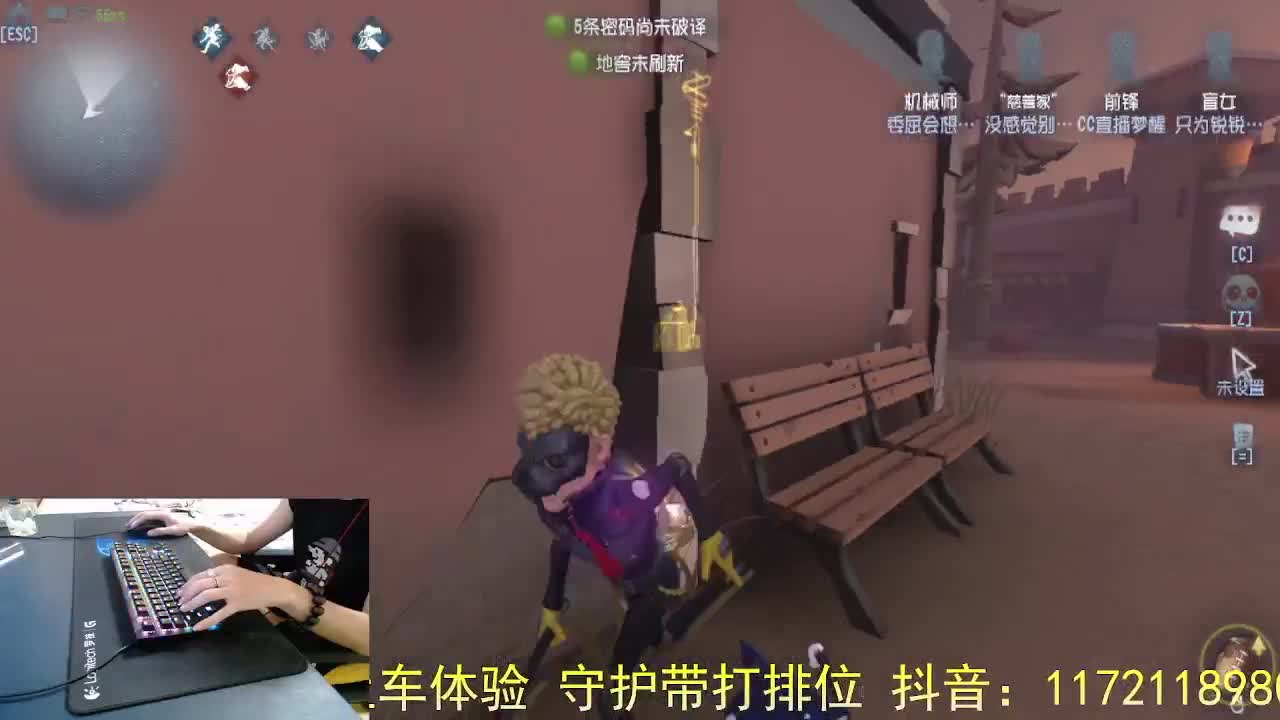 珍惜当下... 第7段