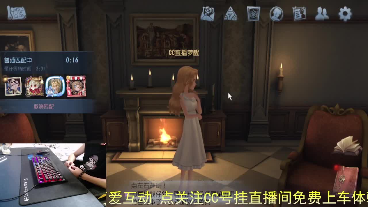 珍惜当下... 第8段