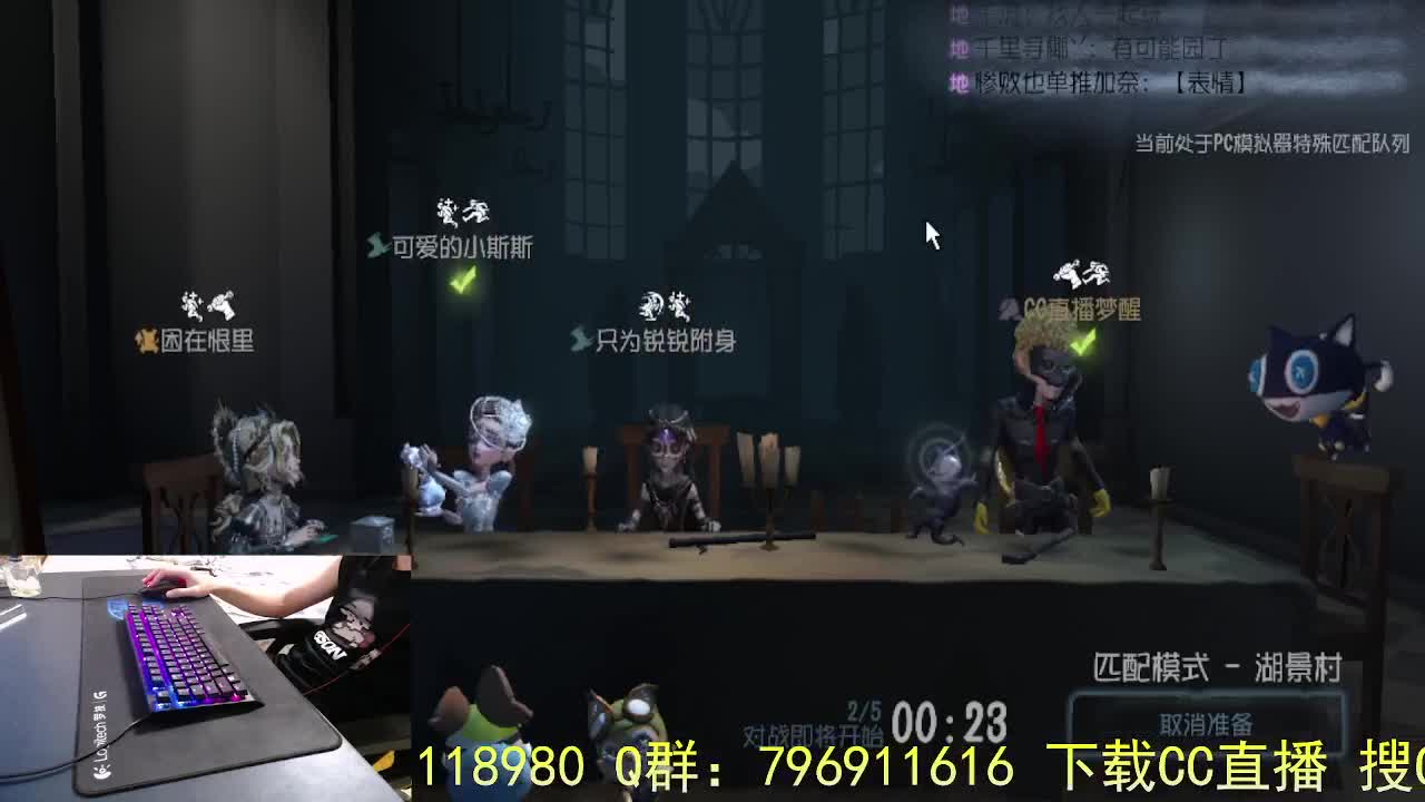 珍惜当下... 第9段