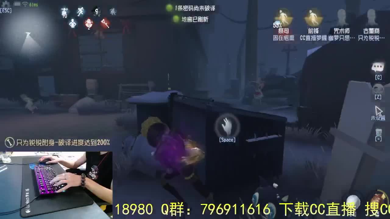 珍惜当下... 第10段