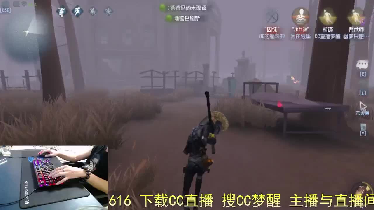 珍惜当下... 第11段