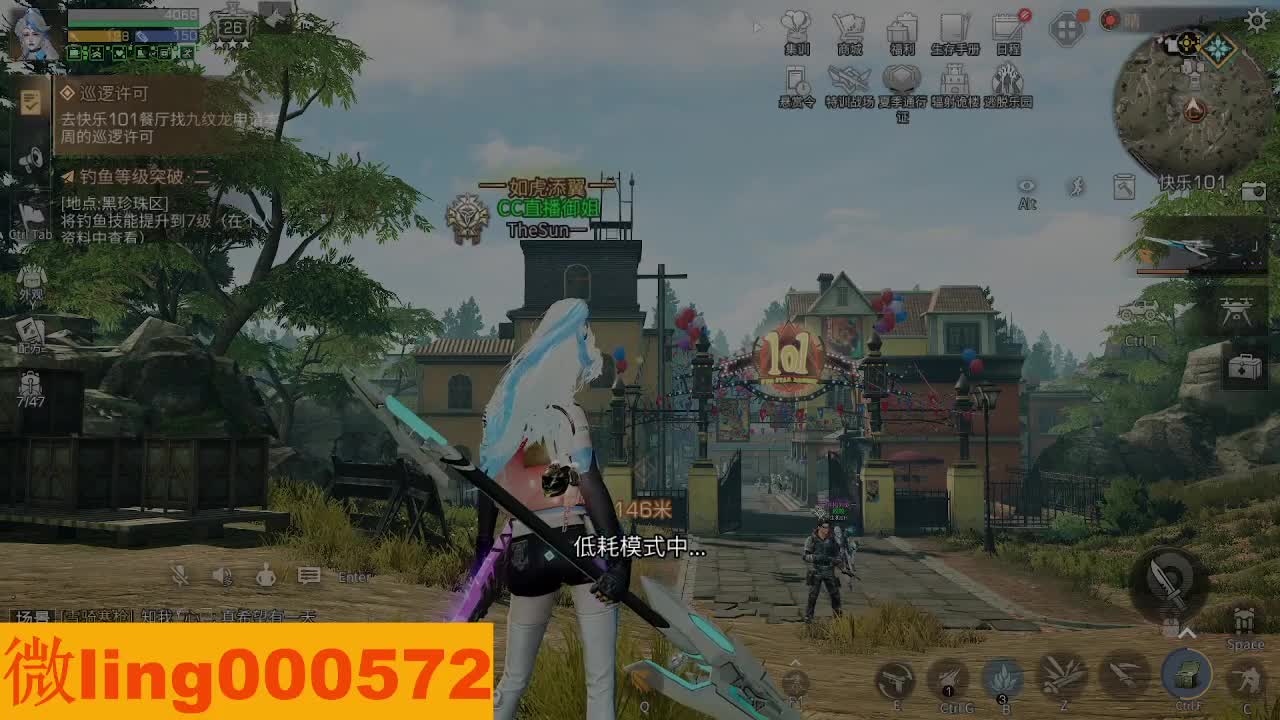 30CC 第4段