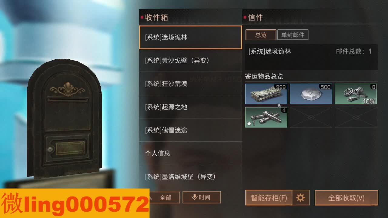30CC 第9段