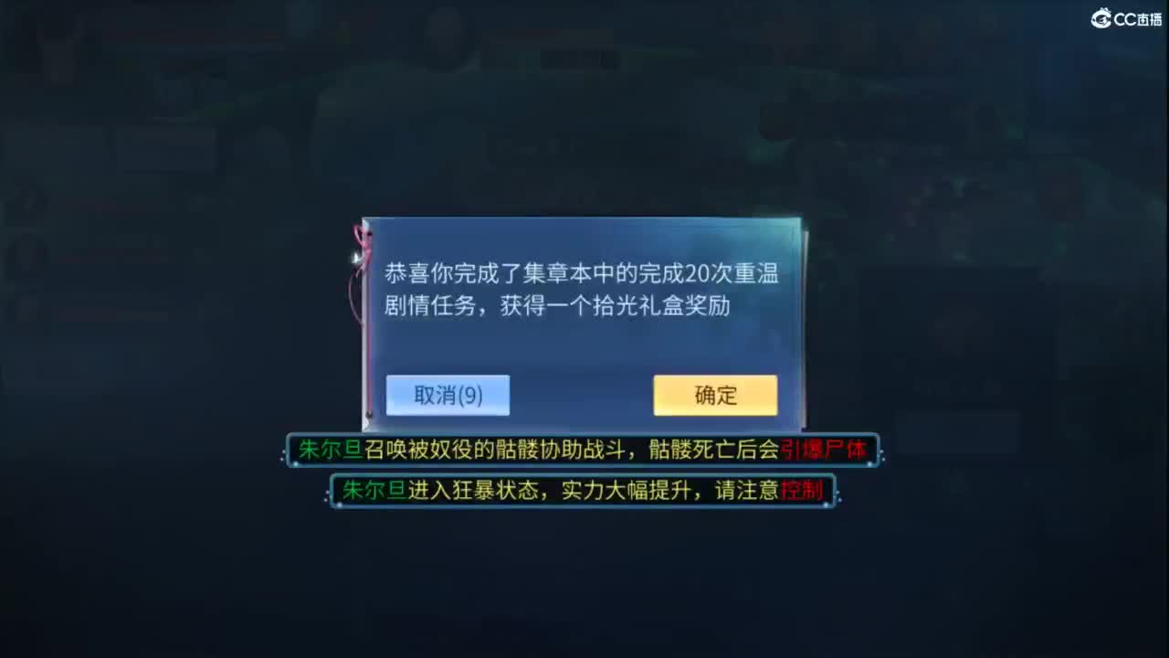接托管  打架 夺魂~ 第8段