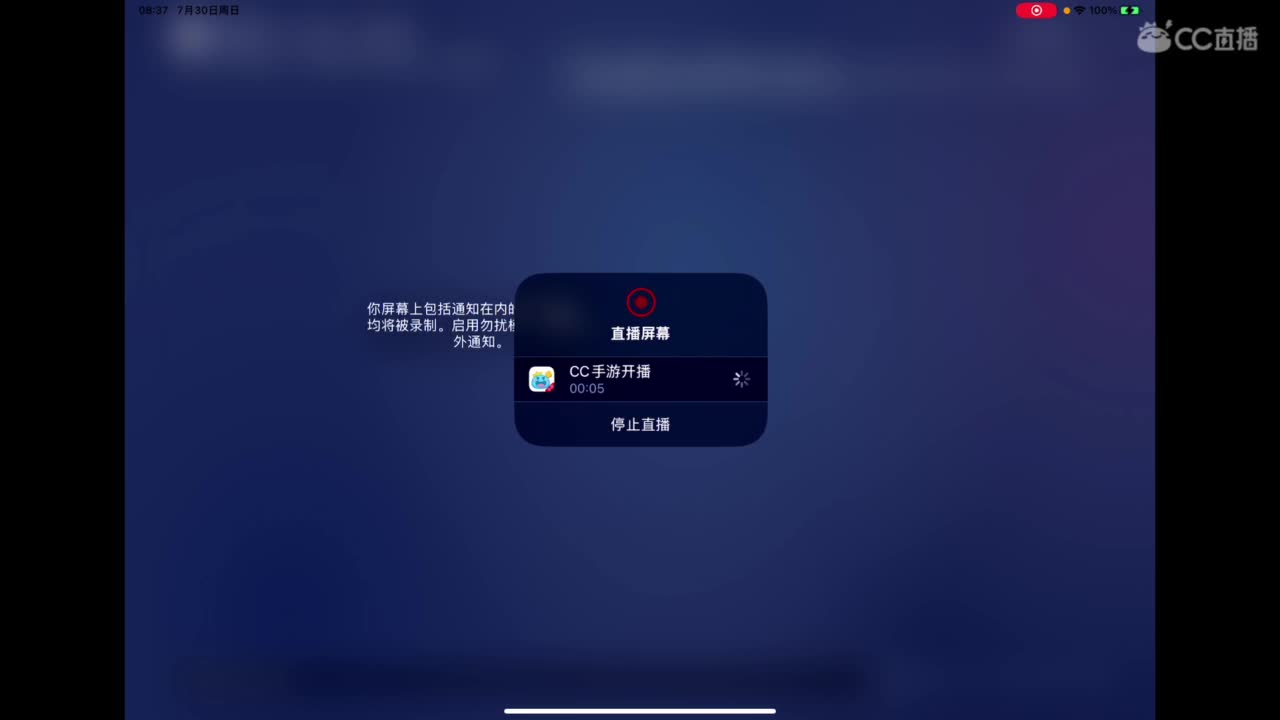 咿呀咿呀哟 第3段