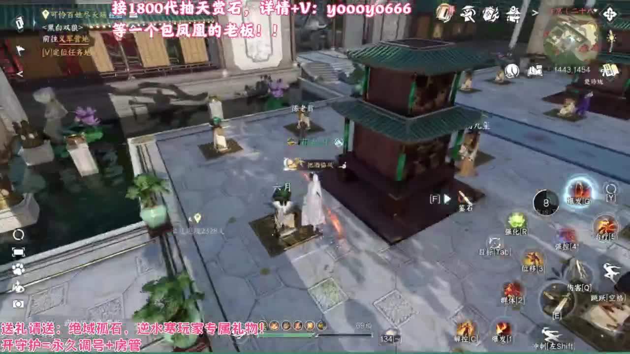 【声优姐姐】天赏小游戏，快进来一起玩！ 第1段