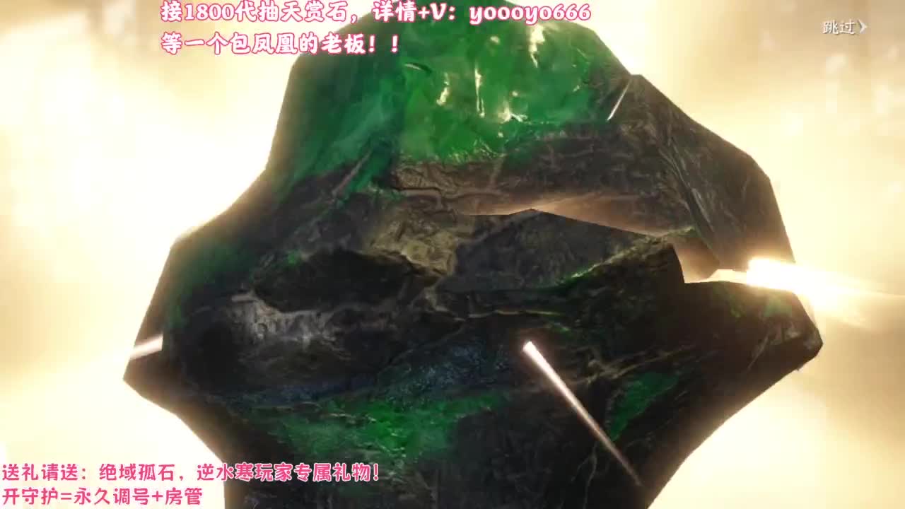 【声优姐姐】天赏小游戏，快进来一起玩！ 第7段