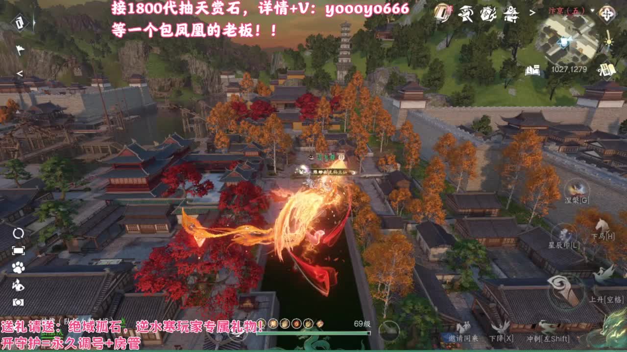 【声优姐姐】天赏小游戏，快进来一起玩！ 第10段