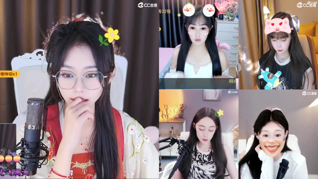 遇见你是最美的意外 第4段