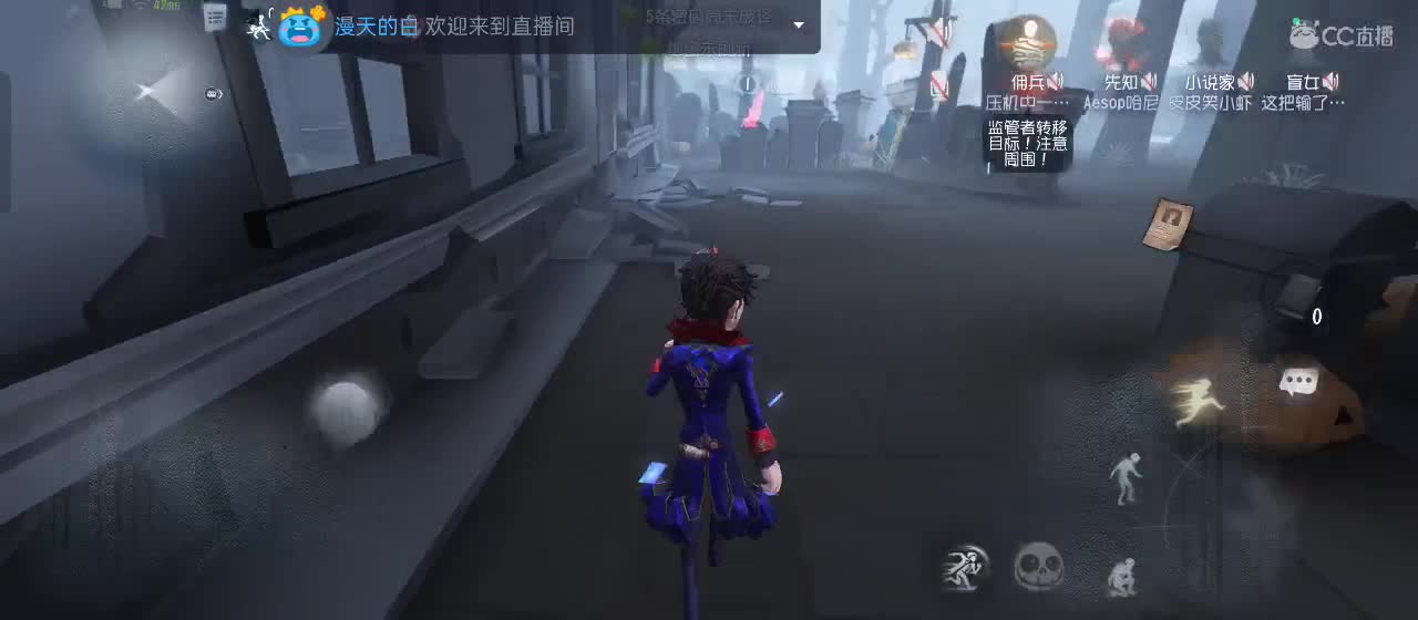 cc皮皮小虾的直播间 第1段