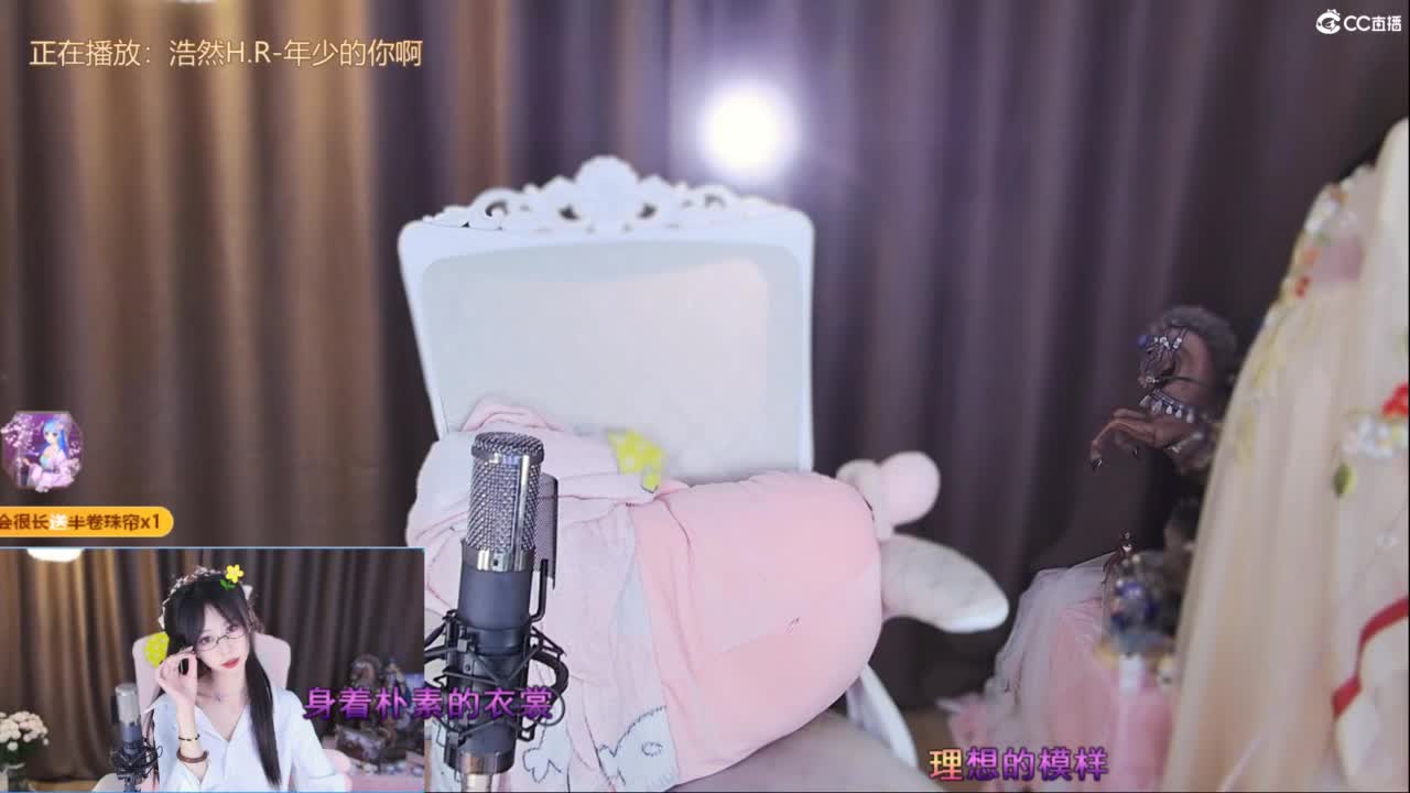遇见你是最美的意外 第5段