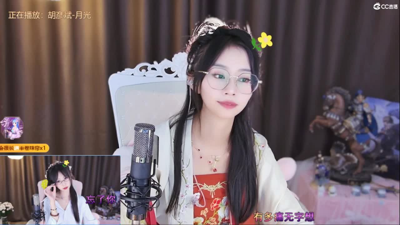 遇见你是最美的意外 第6段
