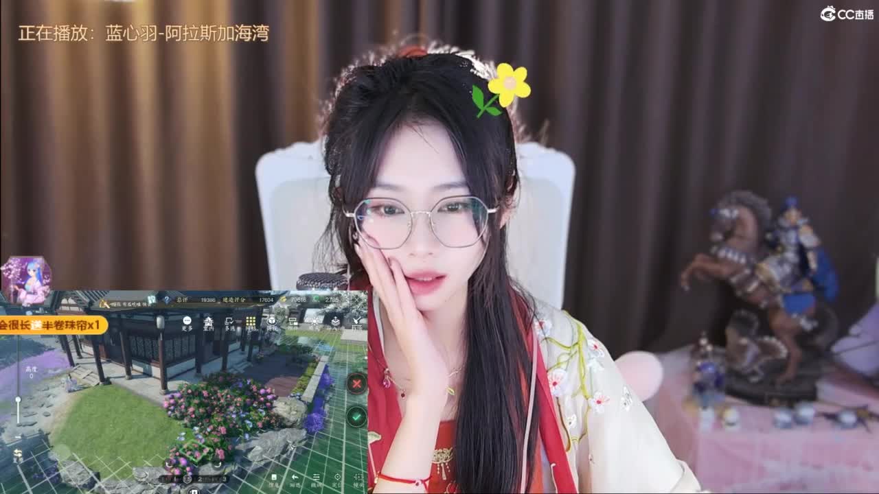 遇见你是最美的意外 第8段