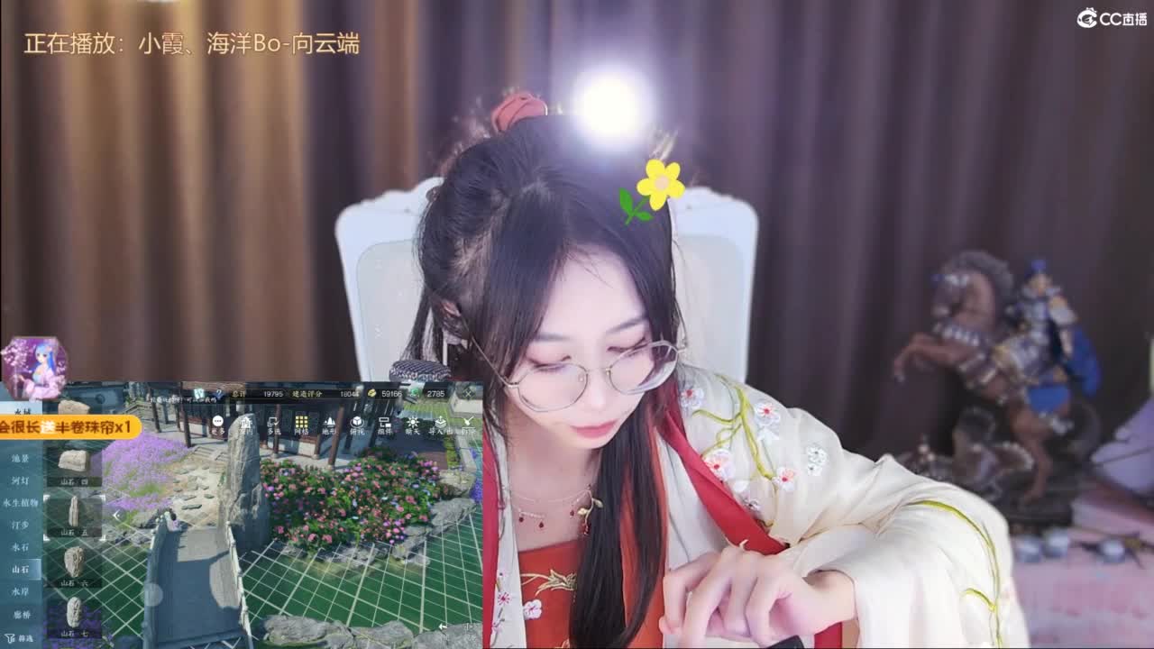 遇见你是最美的意外 第9段