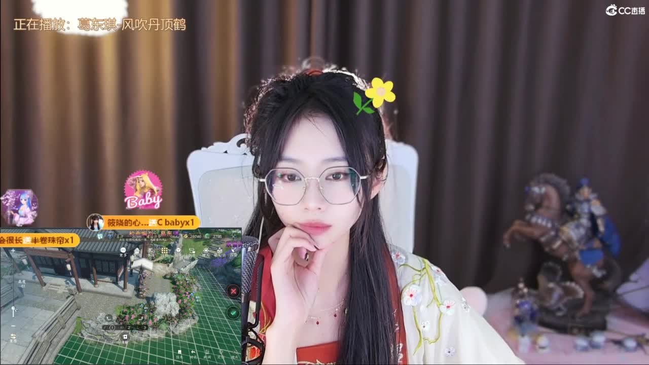 遇见你是最美的意外 第10段