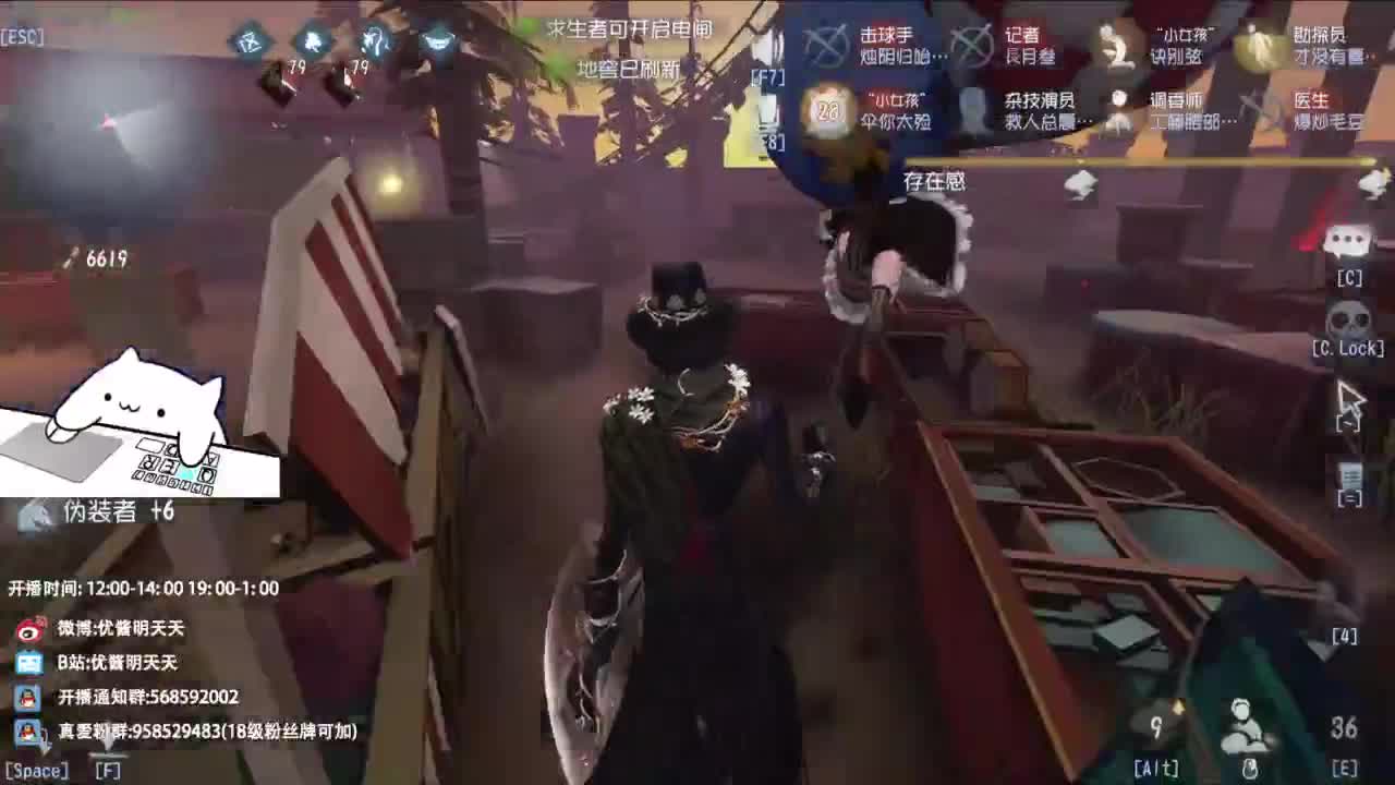 很会夹的男主播 第8段