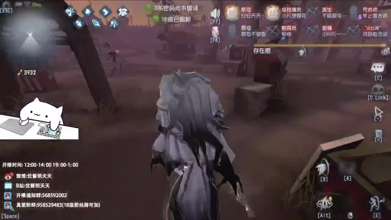 很会夹的男主播 第9段