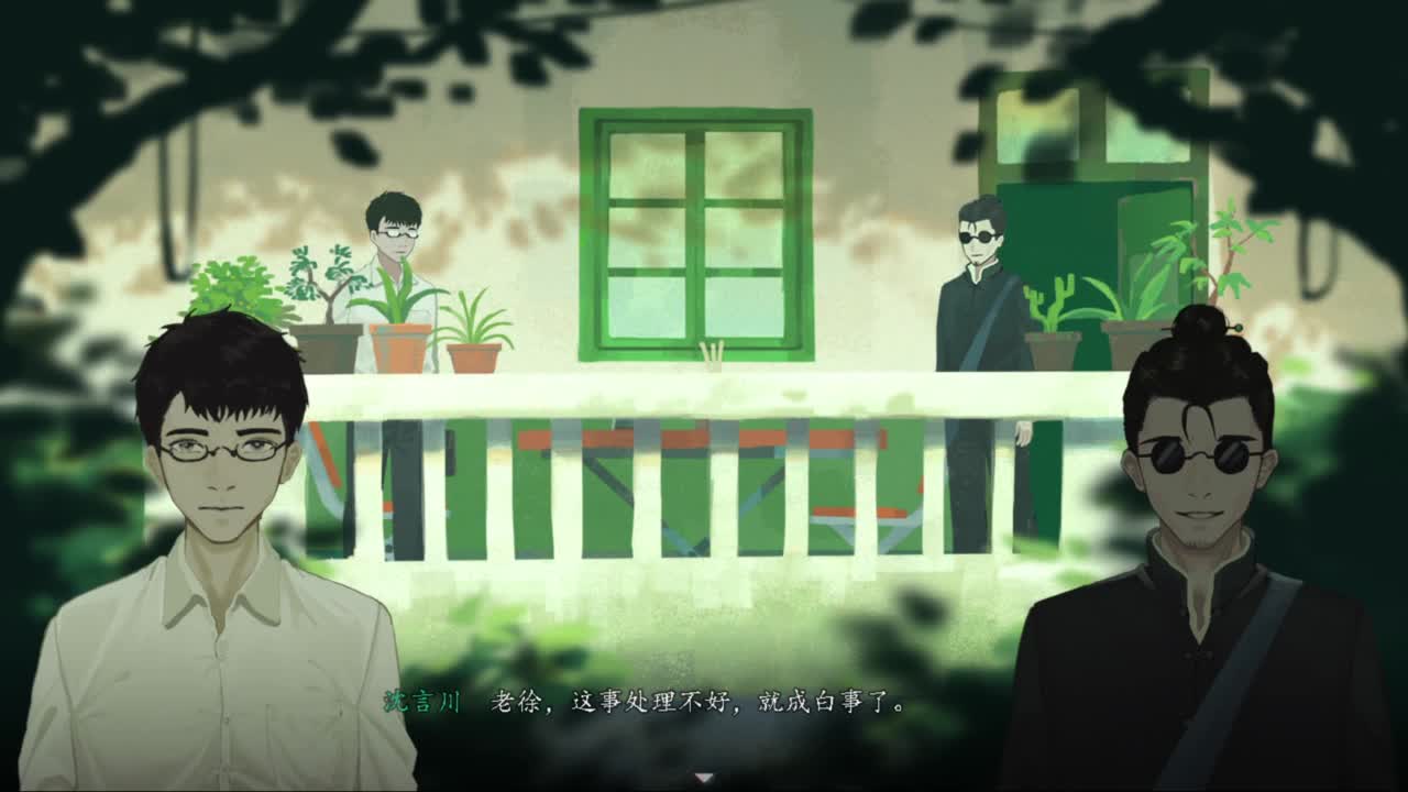 很会夹的男主播 第11段