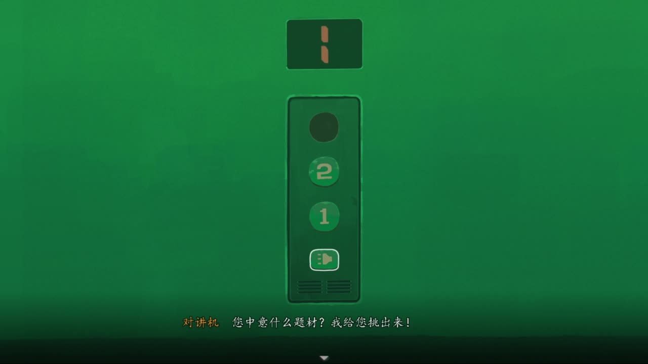 很会夹的男主播 第12段