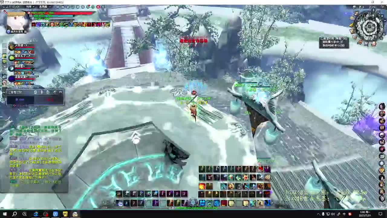 无双势力战激情 第12段