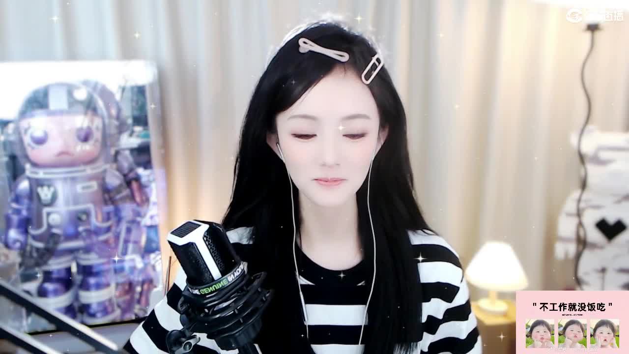 09 第1段
