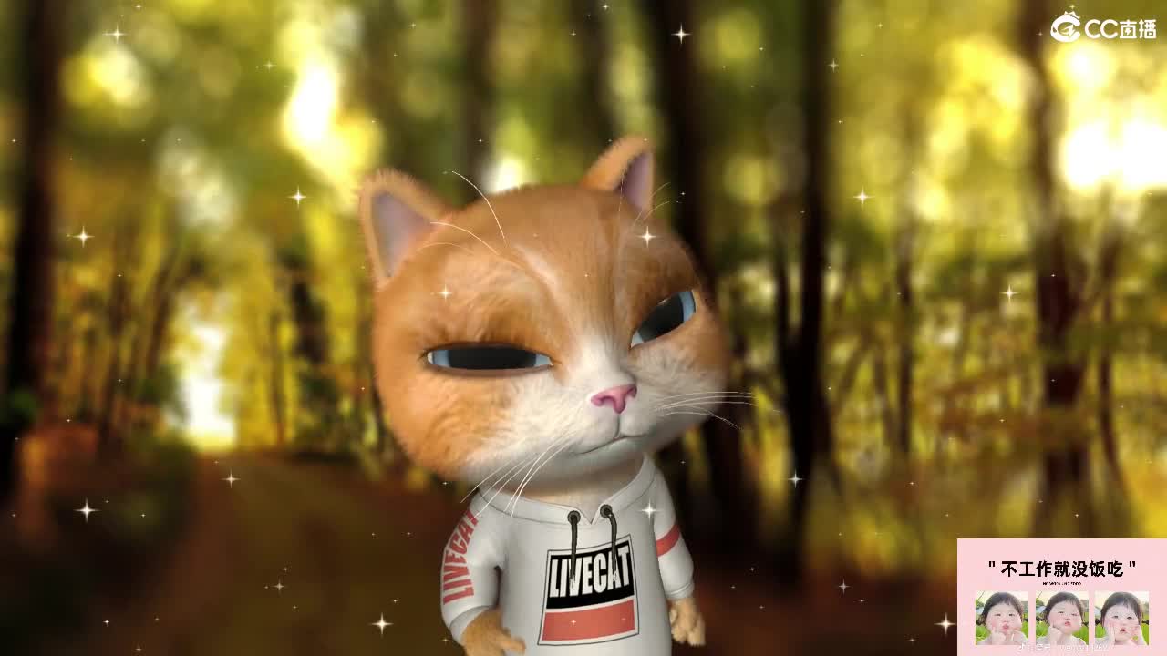 09 第2段