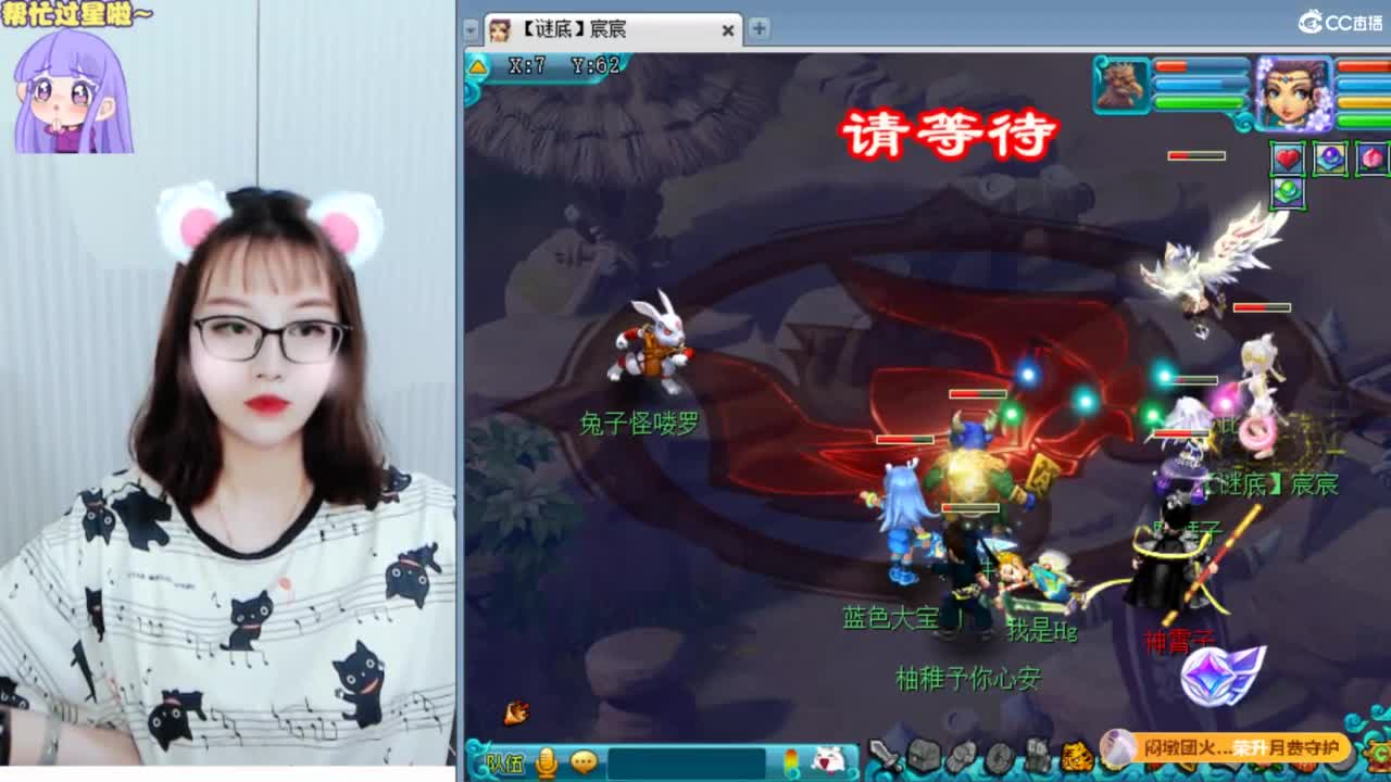 紫禁城59广西老表 第1段