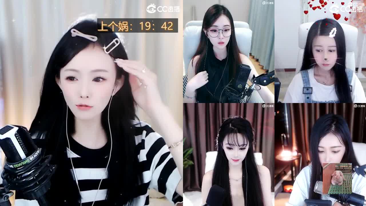 09 第4段