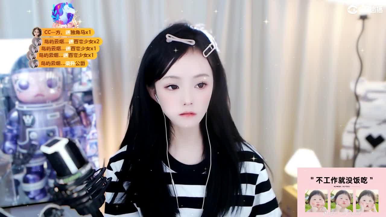 09 第6段