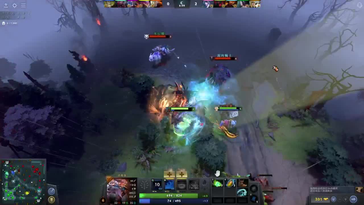 【肯尼】我超 遗！ 第4段