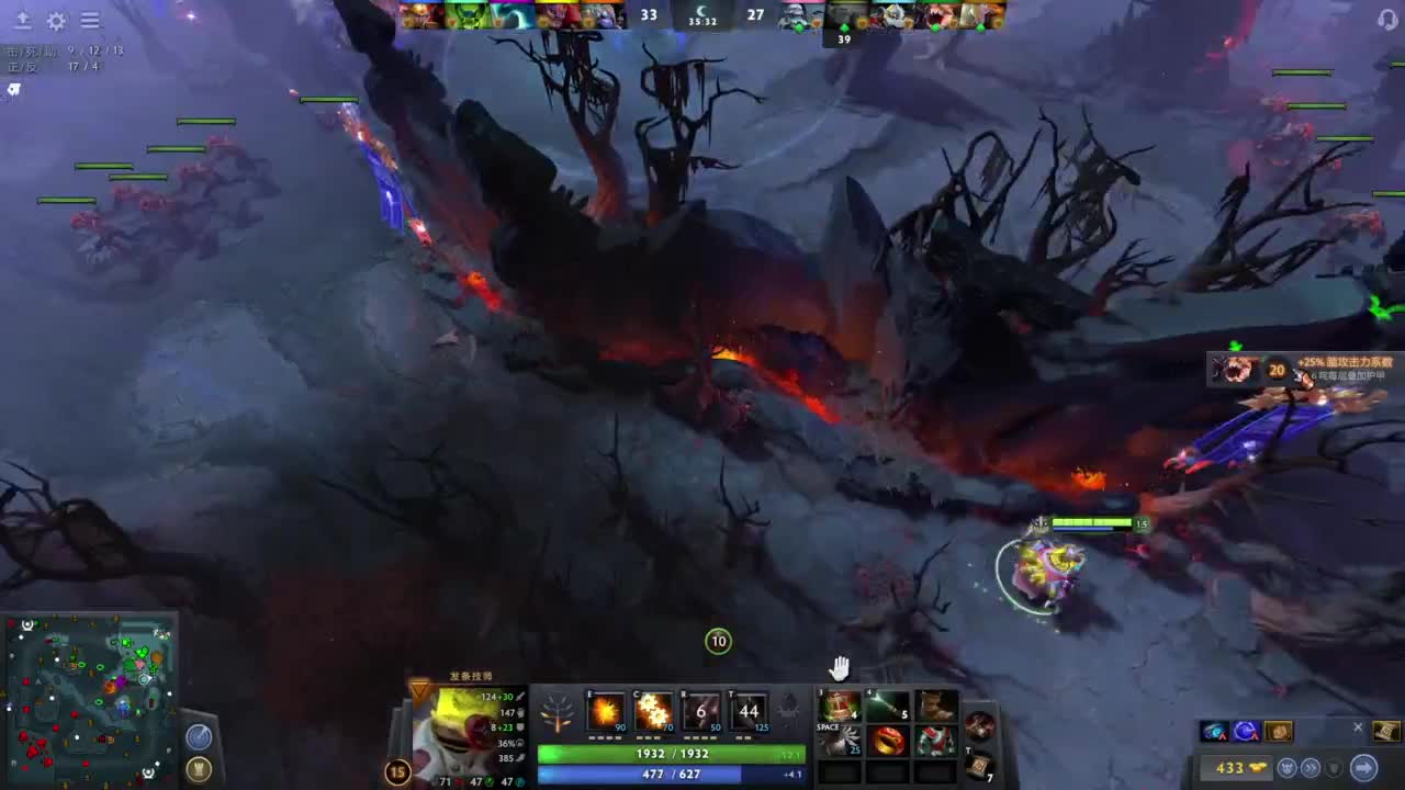 【肯尼】我超 遗！ 第6段