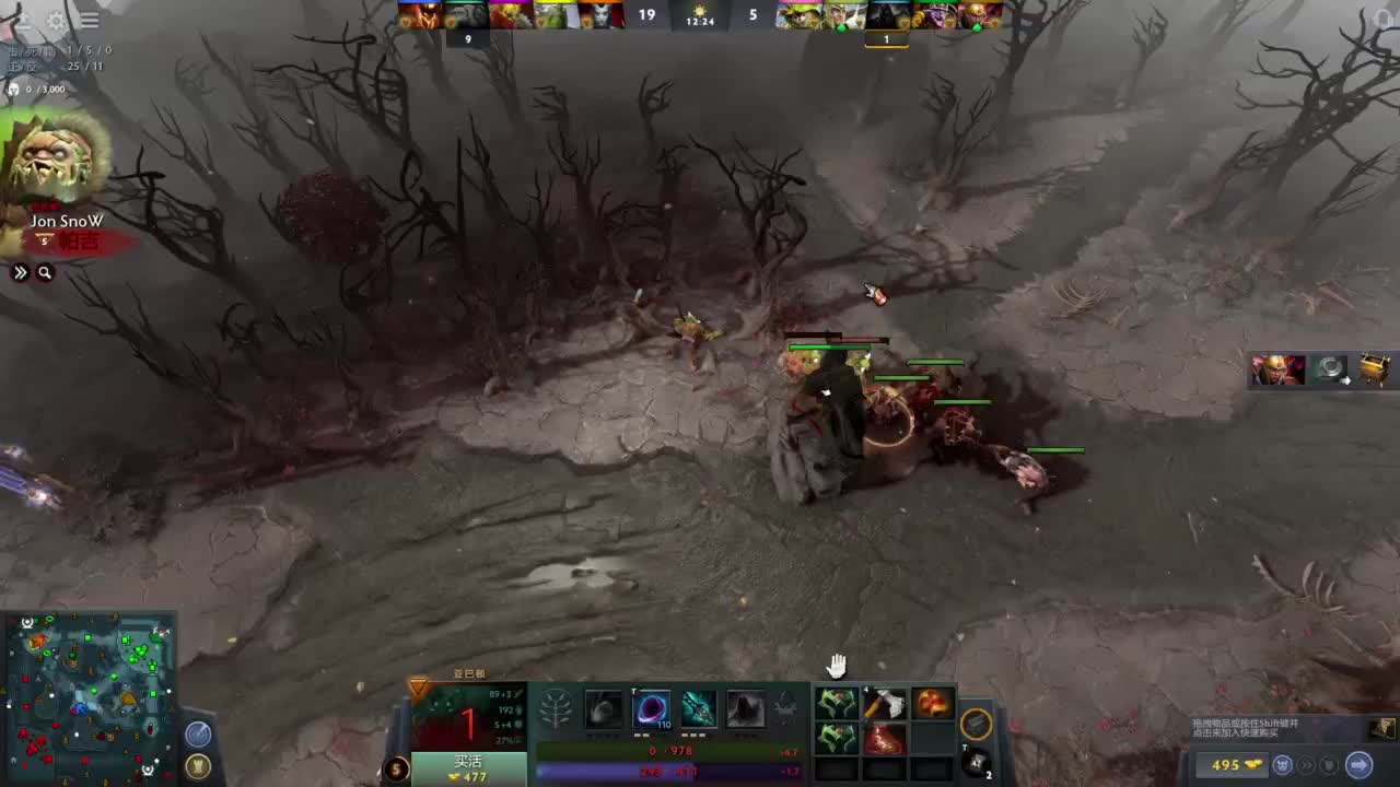 【肯尼】我超 遗！ 第7段