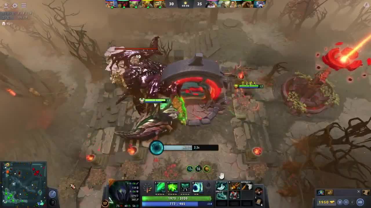 【肯尼】我超 遗！ 第9段