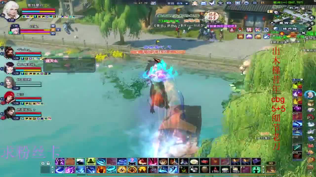 接资源~接个全托 第11段