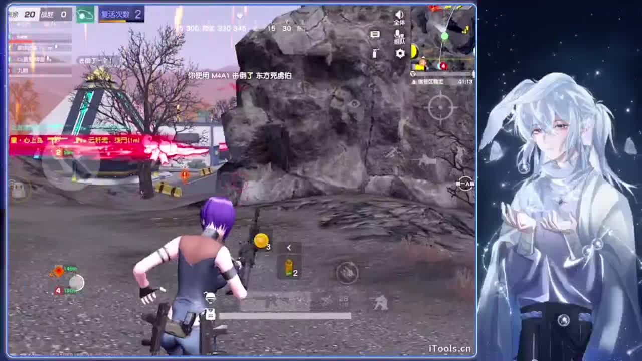 发车.-//‘♥♥ 第3段