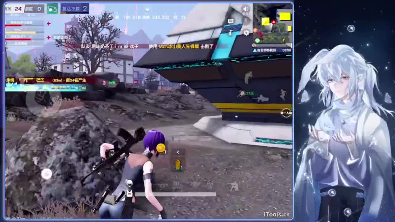 发车.-//‘♥♥ 第4段