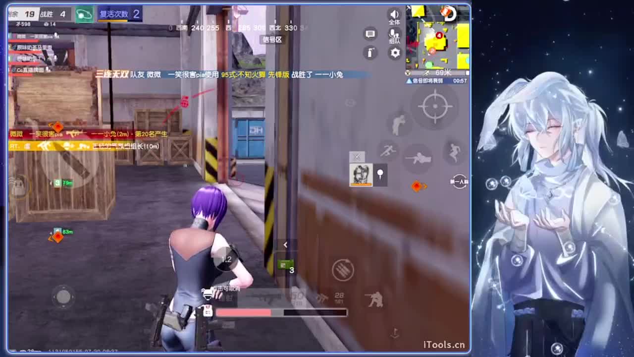 发车.-//‘♥♥ 第6段