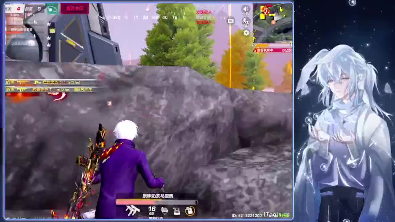 发车.-//‘♥♥ 第7段