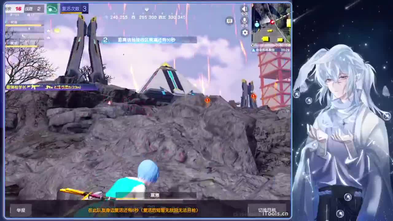 发车.-//‘♥♥ 第9段