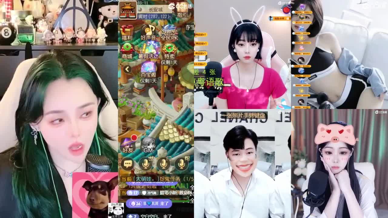 2018唱歌的勇武菜猪/点唱主播 第10段