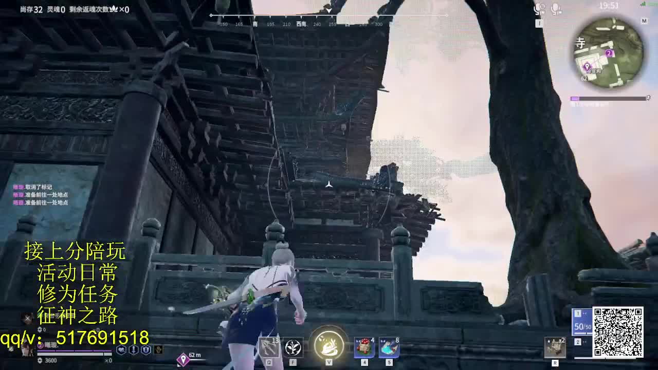 接陪,上无双修罗,各种业务！ 第2段