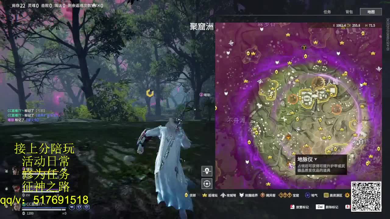 接陪,上无双修罗,各种业务！ 第8段